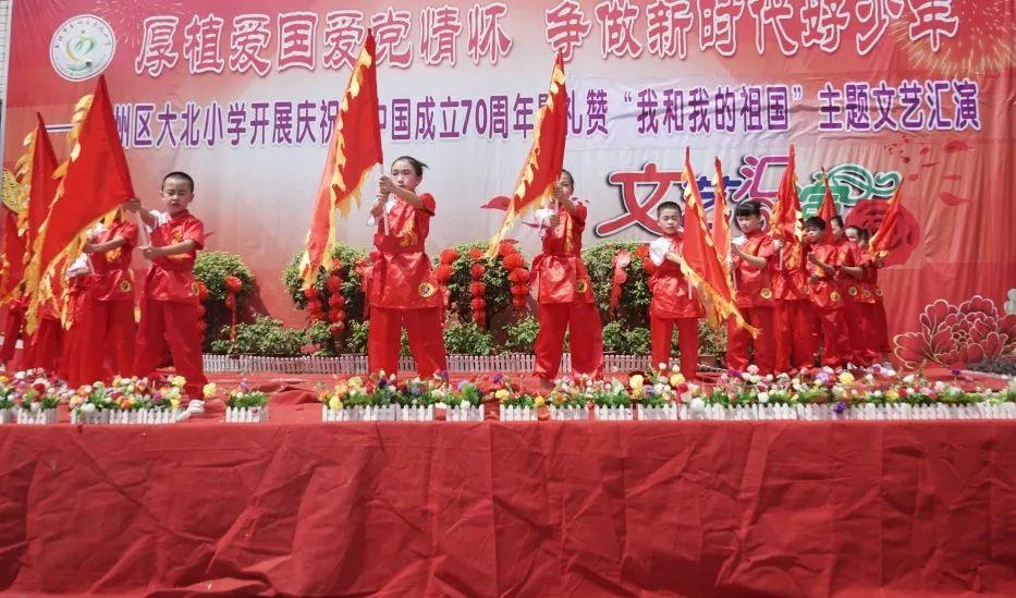 万词王