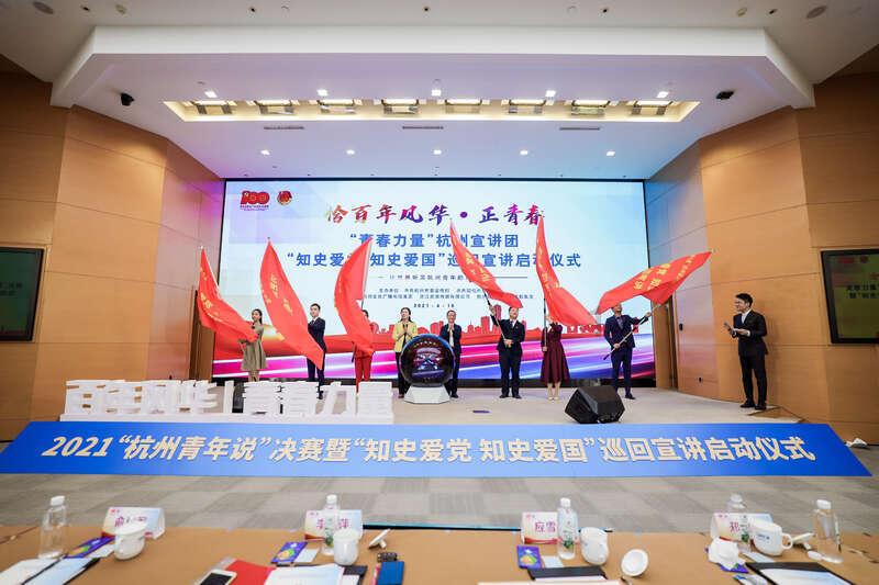 终结将至