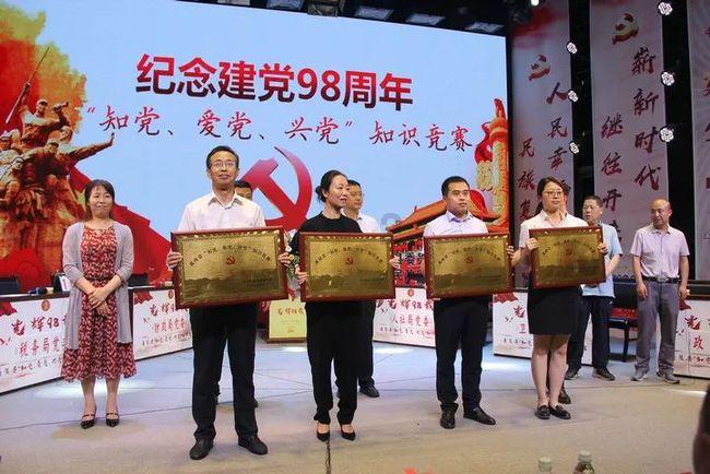 救援小袋熊