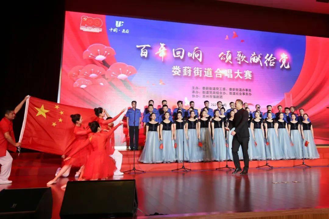 逃离拇指山地