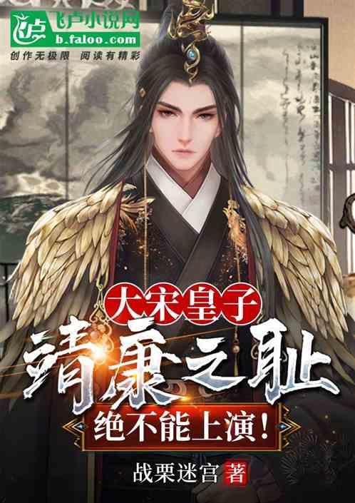 逗小猴开心系列180