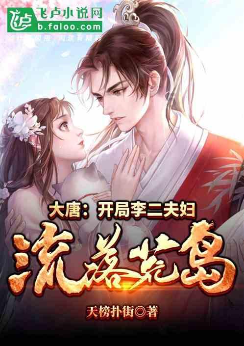 牛仔复仇记