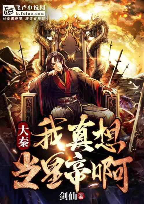 逗小猴开心系列187