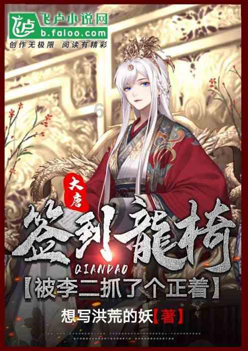 女子住院要保胎错吃堕胎药，情绪崩溃，院方：医生发错药了！