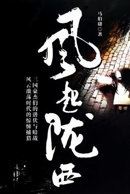 熊出没夺宝历险