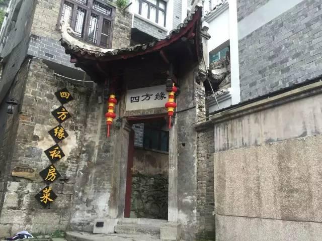 孔雀逃生