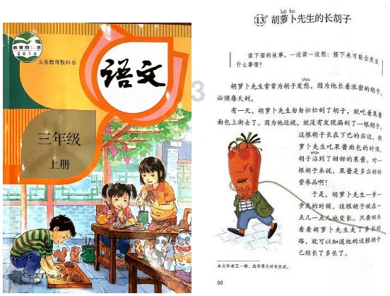 禅宗花园