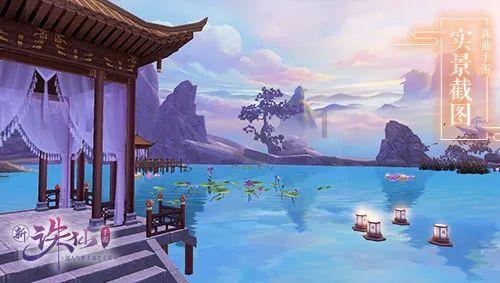 乘高铁可自带多少行李?游戏画面